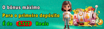 688a Cassino Clássico
